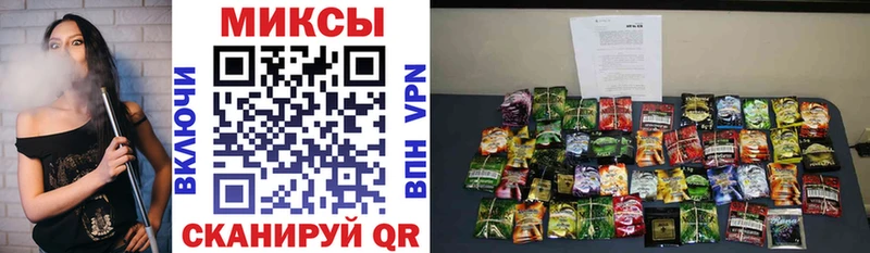 Купить  Невель  БУТИРАТ BDO 