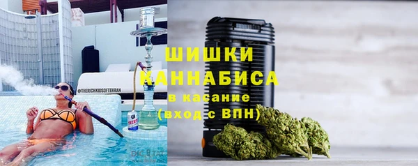 MESCALINE Волосово