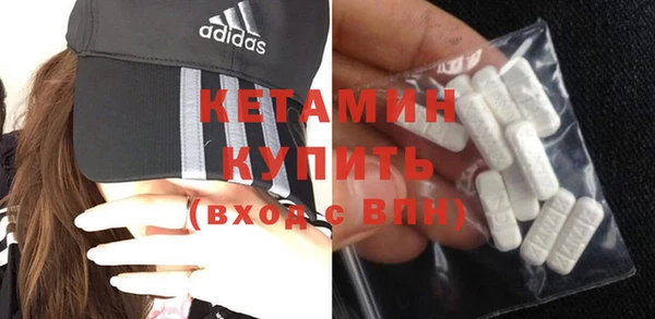 MESCALINE Волосово