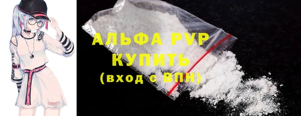 MESCALINE Волосово
