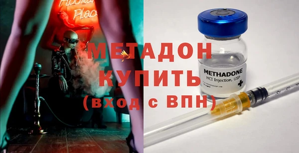MESCALINE Волосово