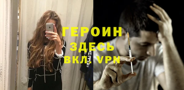 MESCALINE Волосово