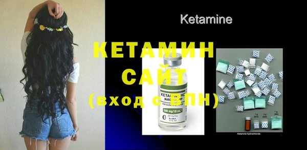 MESCALINE Волосово