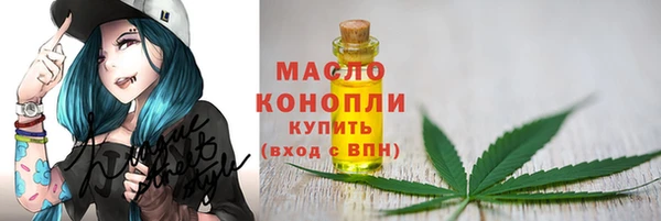 кокаин перу Волоколамск