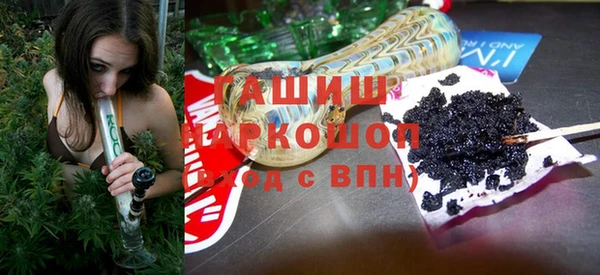 MESCALINE Волосово
