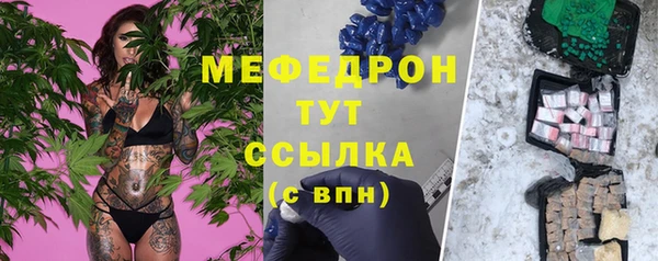 кокаин перу Волоколамск