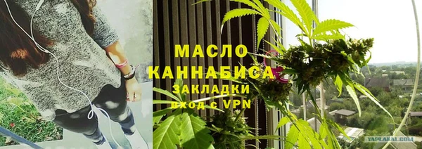 кокаин перу Волоколамск