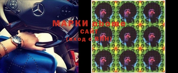 MESCALINE Волосово