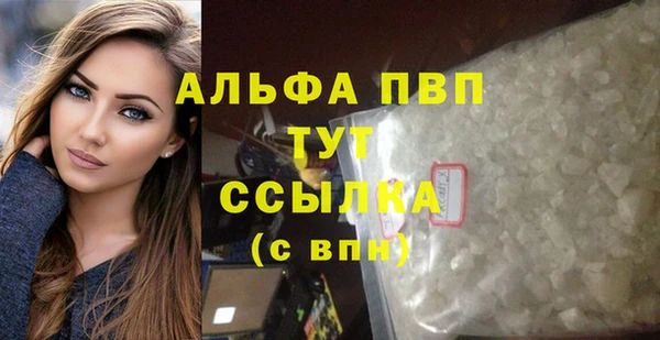 MESCALINE Волосово