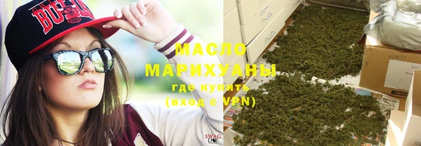 кокаин перу Волоколамск