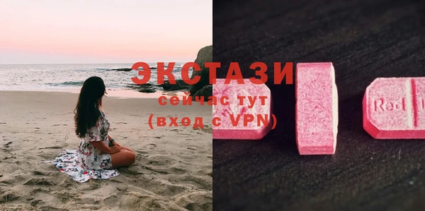 MESCALINE Волосово