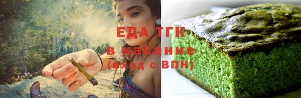 кокаин перу Волоколамск