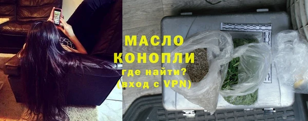 кокаин перу Волоколамск