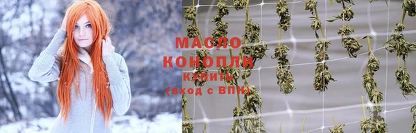 кокаин перу Волоколамск
