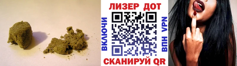 Лсд 25 экстази кислота Купить Невель