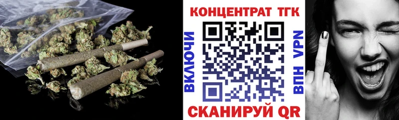 Купить закладки Невель Дистиллят ТГК концентрат